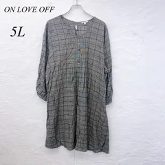 e5888 【オンラブオフ】ワンピース 5L グレー チェック柄 レディース ゆったり体型 春夏◎ 前身頃シミ・破れあり 綿素材風・通気性◎ 体型カバー