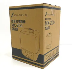 2026年最新】星光技研 加湿器の人気アイテム - メルカリ