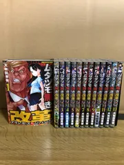 2025年最新】ジパング 全巻の人気アイテム - メルカリ