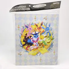 2025年最新】イーブイコレクション ファイルの人気アイテム - メルカリ