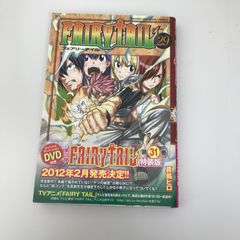 フェアリーテイル 100年クエスト 22巻 - メルカリ