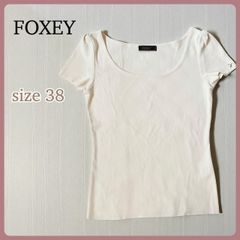 1度着用のみ美品】 フォクシー 現行タグ パフスリーブカーディガン