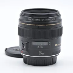 【ほぼ未使用】Canon EF85mm F1.8 USM 元箱完備 フードおまけ 2025年最新】canon ef85mm f1.8 usmの人気アイテム - メルカリ
