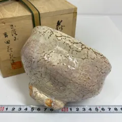 2026年最新】吉田萩苑の人気アイテム - メルカリ