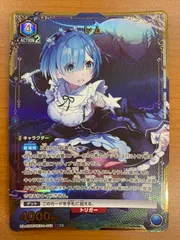 2025年最新】reゼロ srの人気アイテム - メルカリ