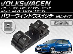 クランツ/KRANZ ヴァート ブレーキパッド VF2026 フロント ニッサン インフィニティQ45 G/HG50 4500cc 1989年11月〜 株式会社クランツ｜共豊コーポレーション公式サイト
