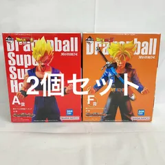 未開封 一番くじ ドラゴンボール MASTERLISE A・F賞 フィギュア 2個セット SFJ159 c111