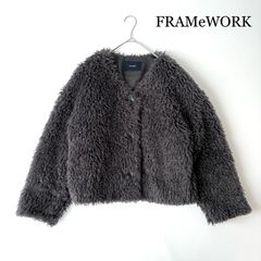 2023AW✨ / FRAMeWORK フレームワーク / クリンプFURブルゾン / グレー / フリーサイズ / ファーブルゾン / ファーコート / ファージャケット / Made in Japan 日本製 / フェイクファー / 人気 / 秋 冬
