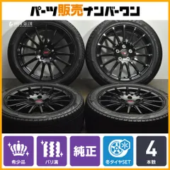 2026年最新】レヴォーグ 純正ホイール STIの人気アイテム - メルカリ