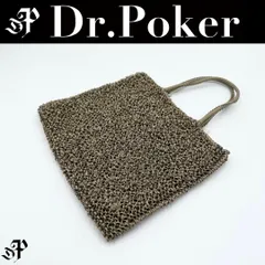 【美品】ANTEPRIMA スタンダード スクエア ミディアム ワイヤーバッグ ハンドバッグ