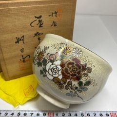 中国古代 北宋燿州窯 青磁香炉 木箱付 8.9㎝ トコカ 東さ6-0820☆2F