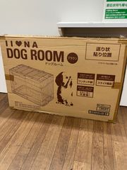 Item thumbnail for item af4abdc5-071a-41de-8eb7-d5de086927c1