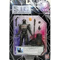 2026年最新】S.I.C. シルバーハカイダーの人気アイテム - メルカリ