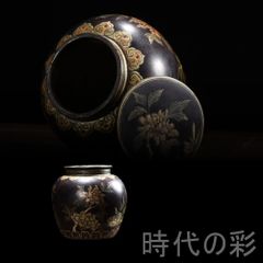 香炉 宮部篤良 大日本京都住 一光堂 花押 象嵌細工 明治期 時代物 古