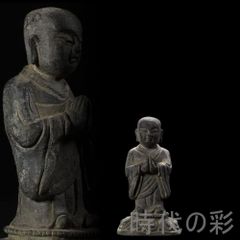 陶器 可愛い着物の置物 サインあり 値段交渉受付ます… - メルカリ