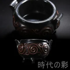 中国古美術 剔犀漆香炉 雲文 衝耳型 真金題詩 漆芸 工芸美術 唐物 骨董 收藏品 仏具 古置物 擺件 古賞物 古美味  R07110616