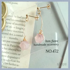 ローズクォーツ 多面カットの宝石風ピアス　イヤリング　サージカルステンレス　金属アレルギー対応　ハンドメイドピアス 　アクセサリー　天然石　華奢　一粒　上品　宝石　揺れる　プレゼント　ギフト　お守り　お呼ばれ　10月誕生石　ピンク　NO.472