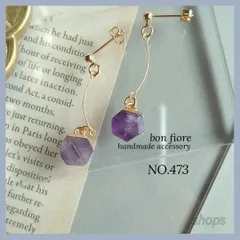 アメジスト 多面カットの宝石風ピアス　イヤリング　サージカルステンレス　金属アレルギー対応　ハンドメイドピアス 　アクセサリー　天然石　華奢　一粒　上品　宝石　揺れる　プレゼント　ギフト　お守り　お呼ばれ　パープル　紫　2月誕生石　NO.473