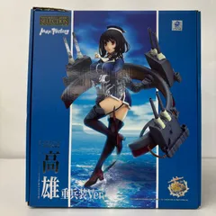 2025年最新】艦これ フィギュア 高雄の人気アイテム - メルカリ