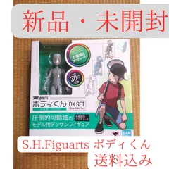 初版 PSA8 スピアー 旧裏 杉森建 2025年最新】杉森_建の人気アイテム