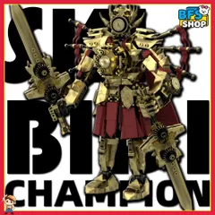 【Skibidi toilet lego！2025新品！】スキビディトイレ レゴ互換 ブロックおもちゃ 知育玩具 クリスマス 子供プレゼント LEGOギフト NO.NS984 黄金チャンピオン時計帝王