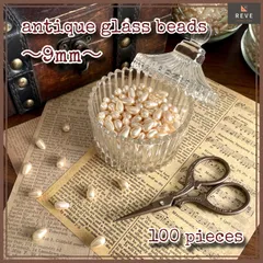 シャンパンゴールド　高級ガラスパール　涙型　約9mm　100粒セット／上品　アンティーク調　ハンドメイド素材　アクセサリーパーツ　ブライダル　装飾用　ティアドロップ　手芸材料　まとめ売り　REVEセレクト 538A