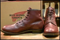 【メンテ済み】REDWING 9062フラットボックス#US9D 【おまけ付き】 楽天市場】【完売/廃番】【限られたSHOP限定品】 #9062 【日本正規販売