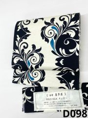 Item thumbnail for item d3ed4fb6-3b25-479c-9e15-7c55ca4b8bd6