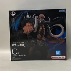 2025年最新】一番くじワンピースEX雷鳴の忠誠C賞ジャックの人気