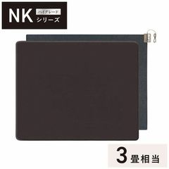 【新品・未開封】Panasonic電気カーペットDC-3JN 概要 着せかえカーペット用ヒーター DC-3JN | 電気カーペット（ホット