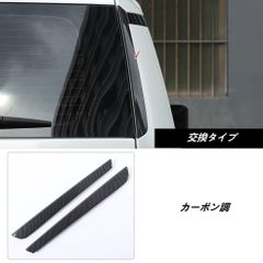 パジェロミニ テールランプガード 左右セット - メルカリ