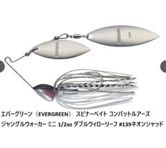 専用出品】NZクローラーJrのみ 一誠ジャッカルメガバスノリーズボトム