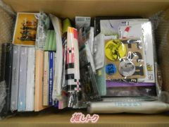 ジャニーズ 箱入り グッズセット SexyZone/なにわ男子/SixTONES/Aぇ