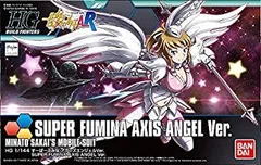 2026年最新】HGBF 1/144 すーぱーふみなアクシズエンジェル Verの人気