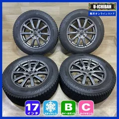 2025年最新】225/60r17 スタッドレス ホイールセットの人気アイテム