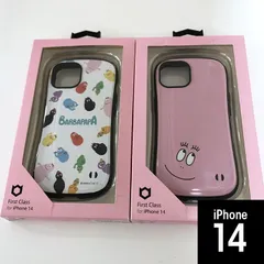 バーバパパ  iPhone14 iFace スマホケース 2427 2403