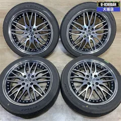☆WREST☆軽四等に☆165/45R16☆４本セット☆完全に売り切ります☆