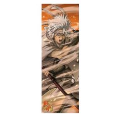 超希少】銀魂 白夜叉降誕 当選品 レア ビッグ ポスター - メルカリ