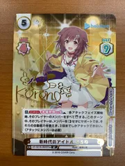 2025年最新】reバース ホロライブ サインの人気アイテム - メルカリ