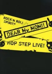 【中古】アニメムック ≪パンフレット≫ パンフレット DEAR MY MUM HOP STEP LIVE!