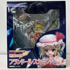 東方プロジェクト 悪魔の妹  フランドール・スカーレット LFJ246  f107