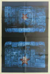 2025年最新】B'z 新聞の人気アイテム - メルカリ