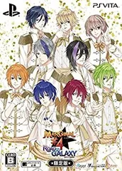 【中古】「未使用品」MARGINAL#4 ROAD TO GALAXY 限定版 - PSVita