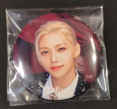 StrayKids 2024 109 XMAS POP UP FELIX 缶バッジ B