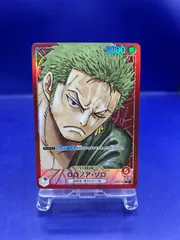 ロロノア・ゾロ　リーダーパラレル　OP01-001　ワンピースカード