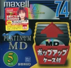 【中古】MDディスク 日立マクセル 録音用ミニディスク PLATINUM MD 74分 5枚パック [PMD-74E 5PU]