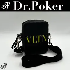 2025年最新】vltn ショルダーバッグの人気アイテム - メルカリ