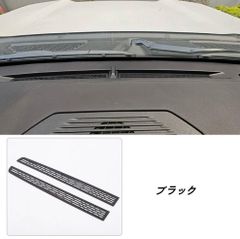 新品トヨタランドクルーザー200 型中期ドアスピーカーカバートリム 4個
