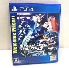 ガンダムブレイカー3 Welcome Price!!(中古:未使用・未開封) ゲオ公式通販サイト⁄ゲオオンラインストア中古ガンダムブレイカー