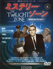 2025年最新】ミステリーゾーン DVDコレクションの人気アイテム - メルカリ